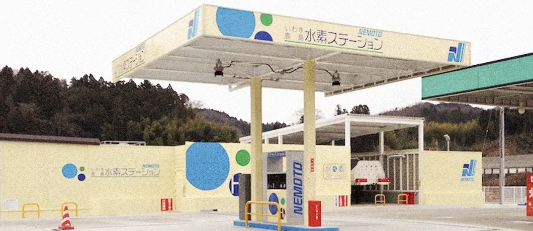 ~GALLERY あきもとまさあき のこだわり~